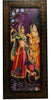 3 PC Set of Radha Krishna Art Paintings (1136) Without Glass 5.2 X 12.5, 9.5 X 12.5, 5.2 X 12.5 INCH